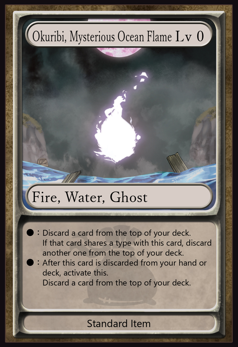 Okuribi, Mysterious Ocean Flame