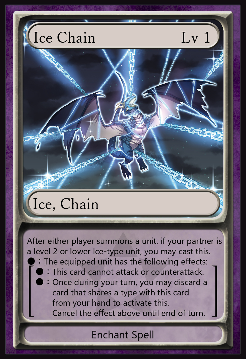 Ice Chain