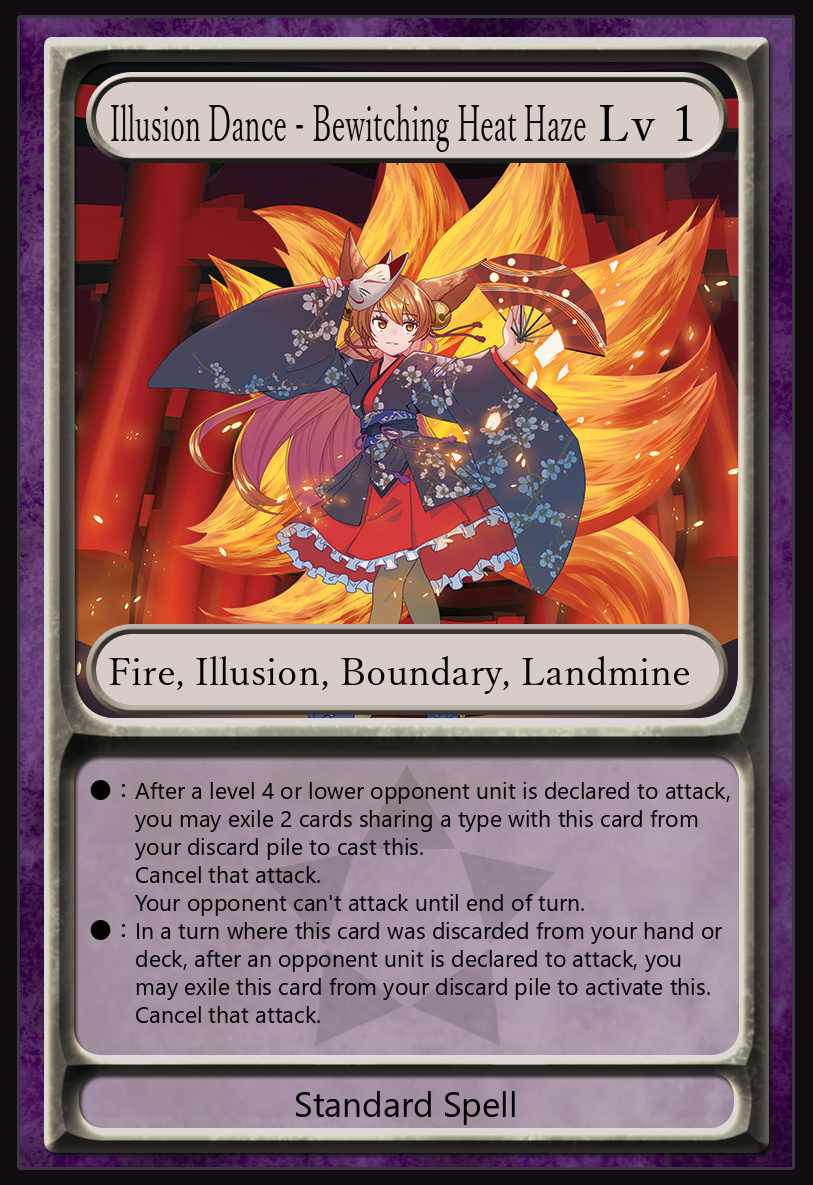 Illusion Dance - Bewitching Heat Haze