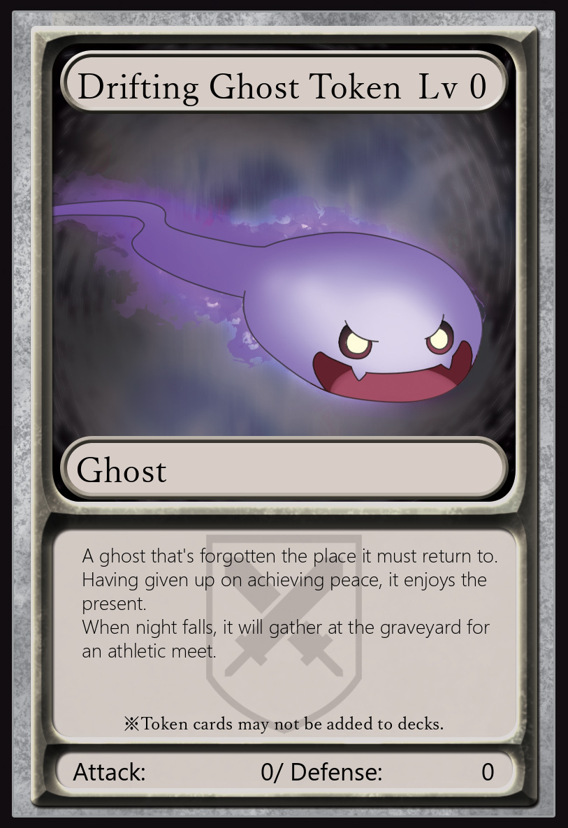 Drifting Ghost Token