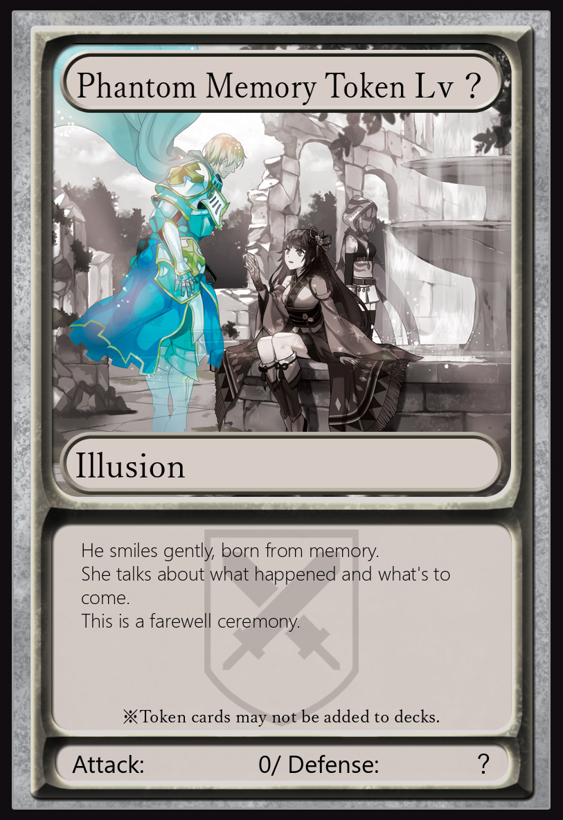 Phantom Memory Token