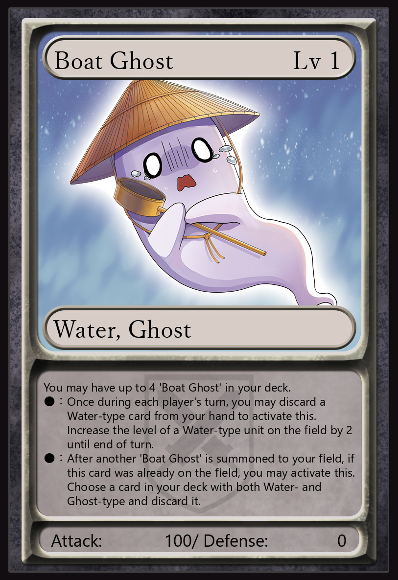 Boat Ghost